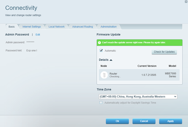 Current Firmware version