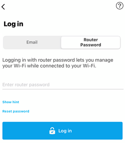 Router Password log in page